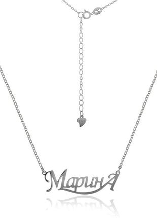 Срібне кольє родоване, розмір 40 см x 0,1 см, вага: 2.6 г