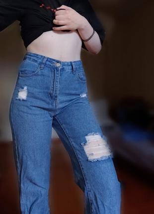 Джинсы женские с дирками, прямые