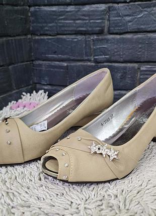 Женские туфли фирмы ashiguli 36-38,р. a-3566 apricot