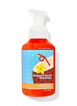 Мило-піна для рук bath and body works coconut whipped milkshake