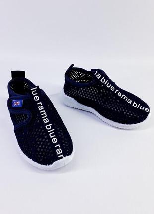 Кросівки сітка для хлопчика blue rama g405-5 21-26(р) синій