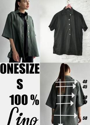 Базова лляна сорочка  onesize: xl|xxl