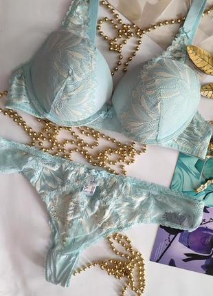 Lascana xl 44 46 85b 80c push up комплект белья