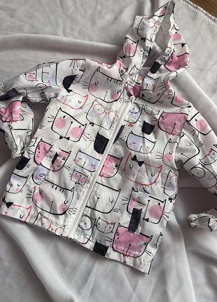 Стильный дождевик