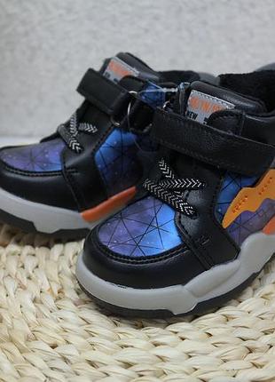 18-23р Tom.m том.м кожаные деми ботинки сапожки мальчику с утеплением для первых шагов