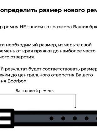 Прочный ремень ручной работы арт. 701 classic коричневого цвета из натуральной винтажной кожи3 фото