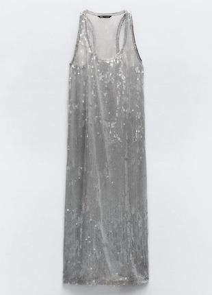 Шикарное полупрозрачное платье в пайетки zara9 фото