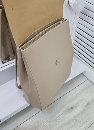 Женский шикарный и качественный рюкзак сумка для девушек капучино9 фото