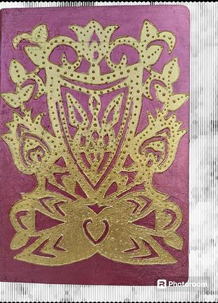 Патриотический блокнот из серии "украина" - "герб"