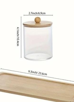 Органайзер для ванної кімнати,для вушних паличок для дрібничок ,для ватних дісків