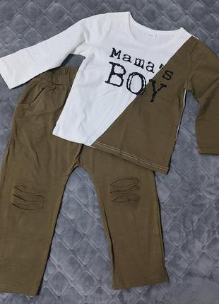 Костюм для хлопчика, бавовна 100%