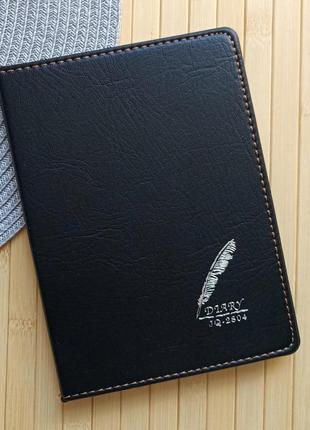 Блокнот чорний в шкірзам обкладинці в6