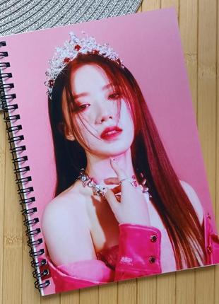 Скетчбук шухуа айдиль shuhua (g)i-dle 15045