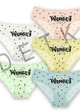 *труси для дівчинки 2-3 роки донелла (2/3-411000mw)