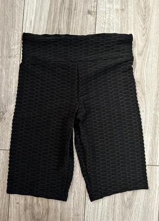 Велосипедки✨