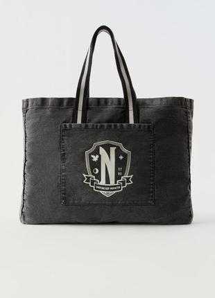 Нова сумка шопер zara wednesday