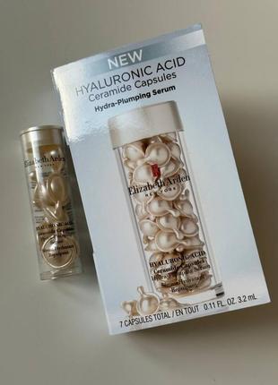 Капсули з гіалуроновою кислотою і керамідами elizabeth arden hyaluronic acid ceramide capsules1 фото