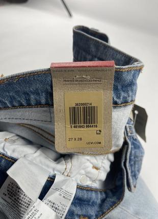 Levis 501 xx 27х28 джинс женские7 фото