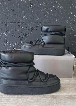 Шкіряні дутики h&m