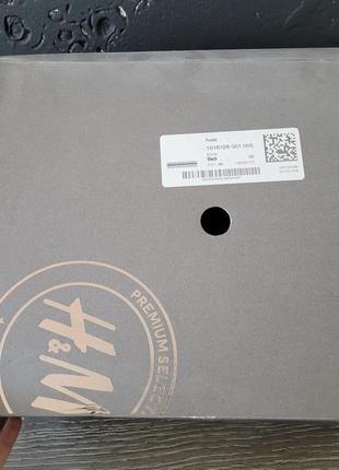 Шкіряні дутики h&m