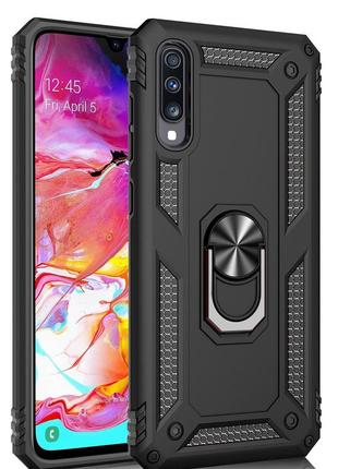 Противоударный чехол для samsung galaxy a30s черный кольцо магнит