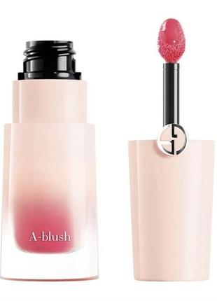 Рідкі румʼяни від georgio armani neo nude blush 51 відтінок