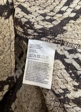 Платье h&m 2