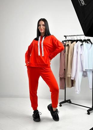 Спортивный трикотажный костюм