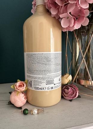 Шампунь l'oreal professionnel serie expert absolut repair gold лореаль шампунь 1500мл2 фото