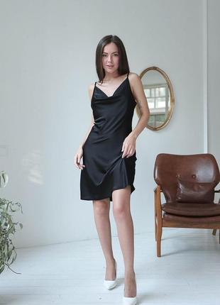 Коротка сукня-комбінація s,l