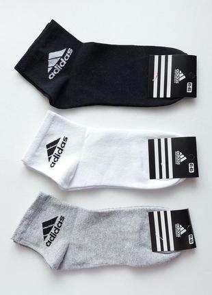 6 пар носка мужские "adidas" демисезонные. 41-45р средней высоты.