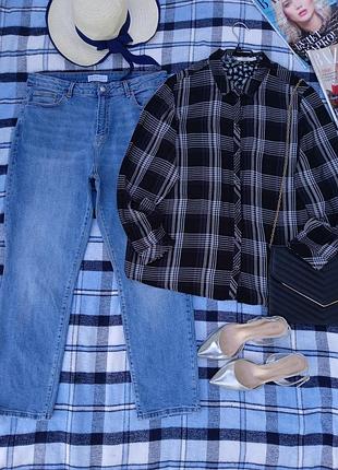 Стрейчевые мом джинсы+рубашка