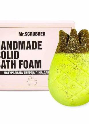 Mr.scrubber тверда піна для ванни в подарунковій коробці ананас