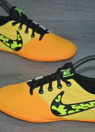 Продам кроссовки для футбола фрирма nike elastico pro iii.