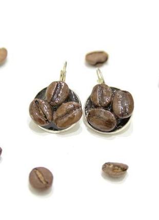 Сережки "кавоманія"