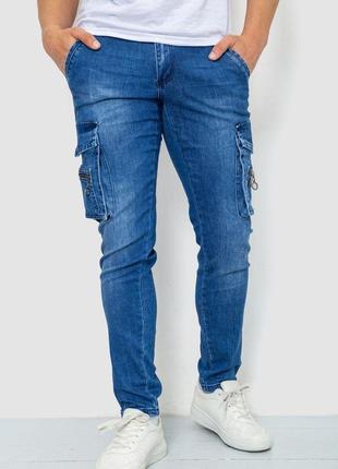 Джинси чоловічі, колір синій, 129r8318