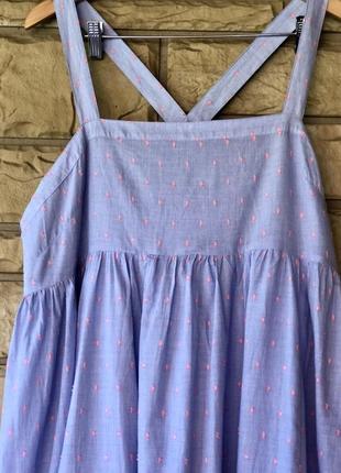 Нежный сарафан макси с разовой вышивкой, большой размер