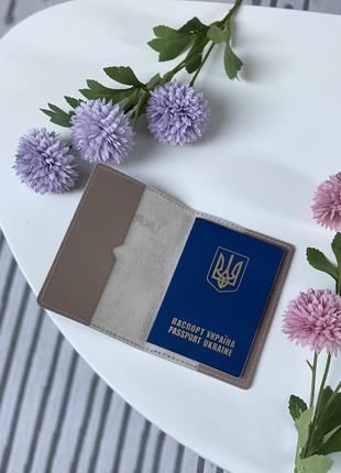 Шкіряна обкладинка на паспорт з тризубом2 фото