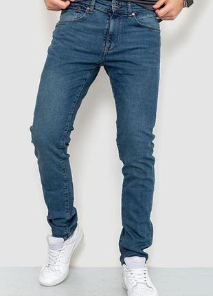 Джинси чоловічі, колір синій, 233r1903084