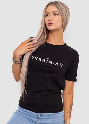 Футболка женская с принтом, цвет черный, 238r57383