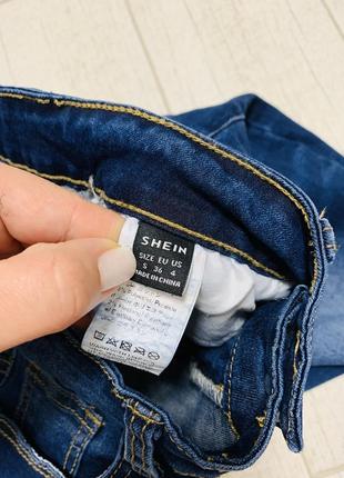 Жіночі джинси скінні з рваними елементами та високою посадкою4 фото