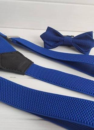 Краватка метелик і підтяжки сині2 фото