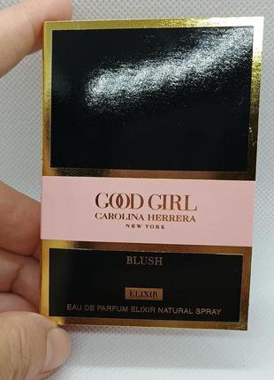 Carolina herrera___ good girl__ blush__пробник