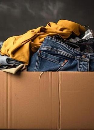 Ящик одежды из сша / бренд и не только