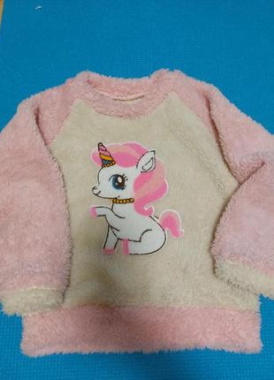 Махровая плюшева кофта