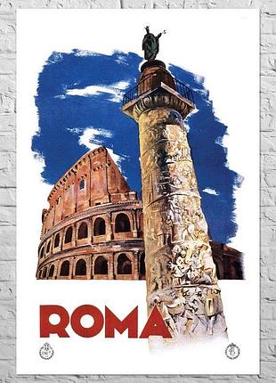 Плакат рим, 1937