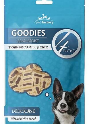 Ласощі для тренування собак 4dog напіввологі - баранина+рис (150 г)