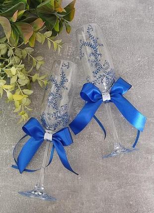Весільні келихи в синьому кольорі
