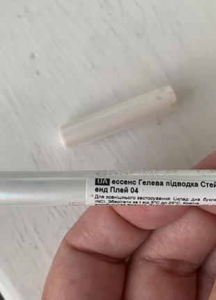 Essence , стійка гелева підводка, олівець для очей карандаш