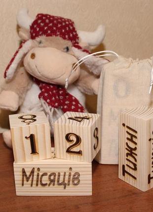 Кубики для фотосессии малыша